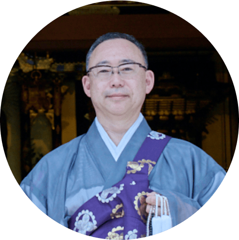 髙德寺 住職 新井 義雄