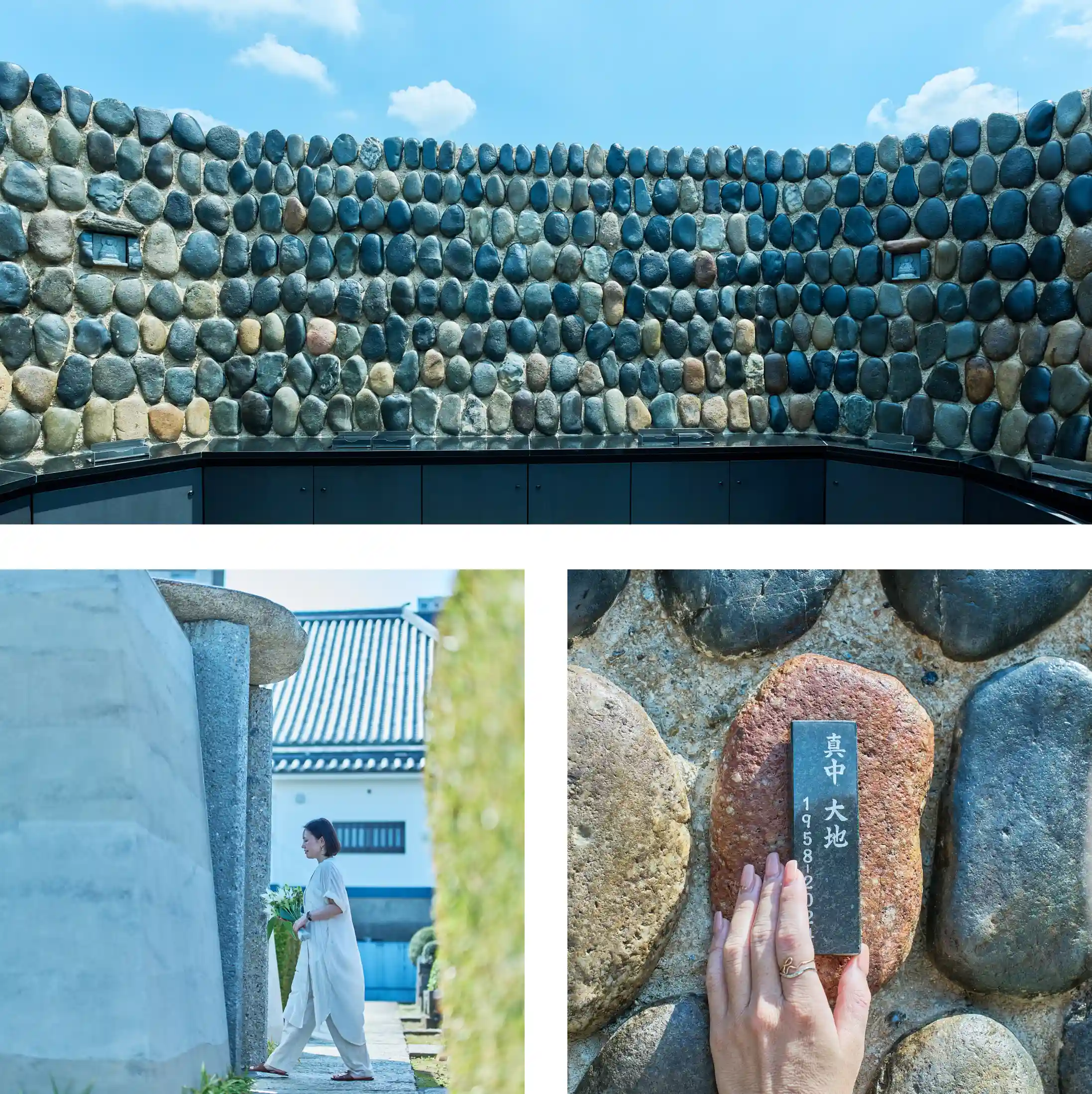 個別のお墓の特徴